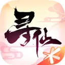 寻仙怀旧服v26.2.0 手机版