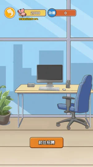 ��Ϯ֮�ػ��۷���Ϸ