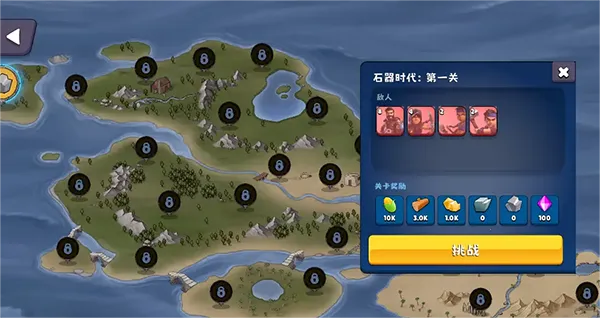 ��������2�ƽ��