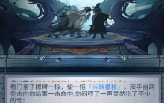 ����������Ϸ