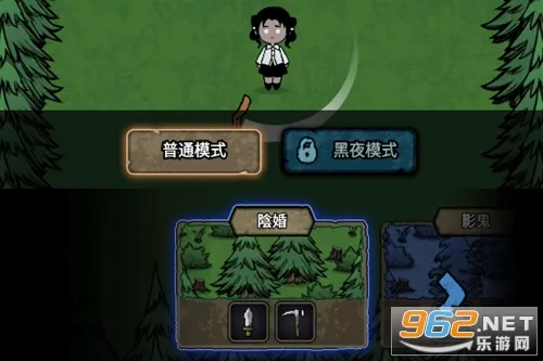 ���α���ս����