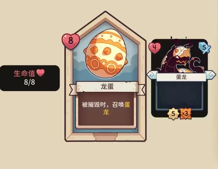 雪居之地内置菜单下载 雪居之地内置菜单下载