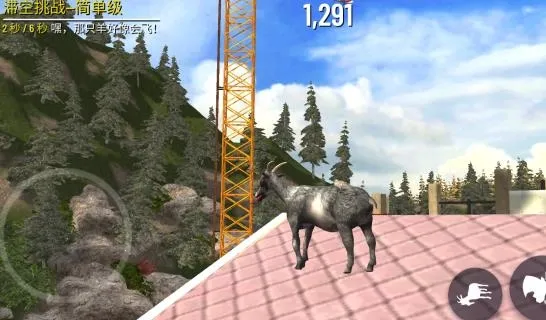 ģ��ɽ��߼���1.1.3.2