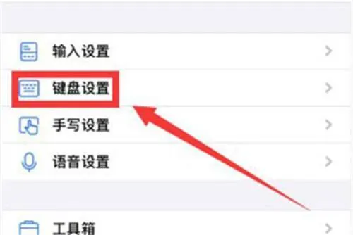 Ѷ�����뷨���ذ�װ���°汾