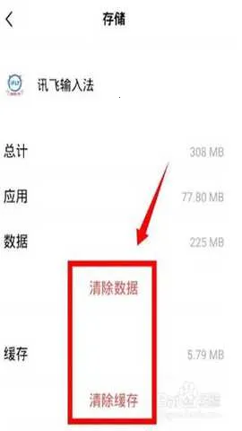 Ѷ�����뷨���ذ�װ���°汾