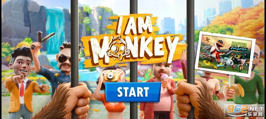 我是一只猴MOD菜单下载v1.1.2 手机版