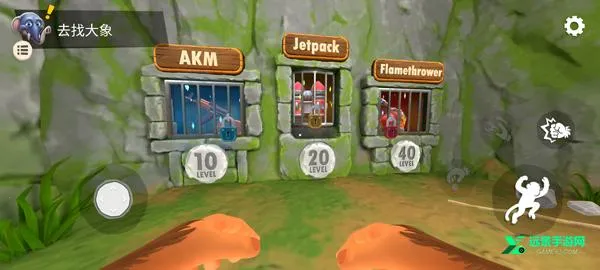 我是一只猴MOD菜单下载 我是一只猴MOD菜单下载