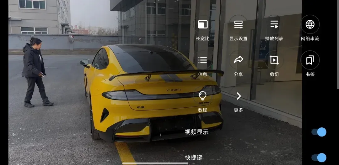 mxplayer电视版本