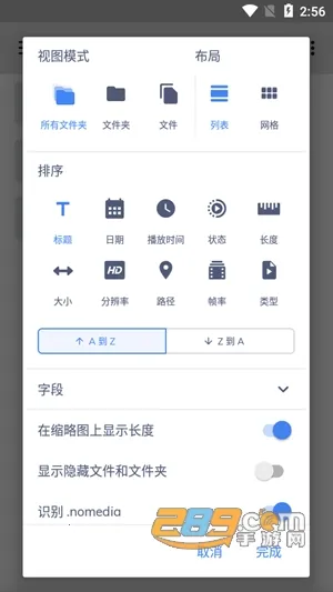 mxplayer电视版本