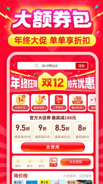 ƴ���2026���°汾