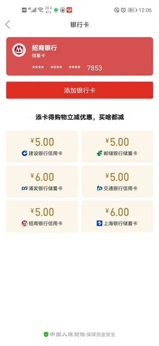 ƴ���2026���°汾