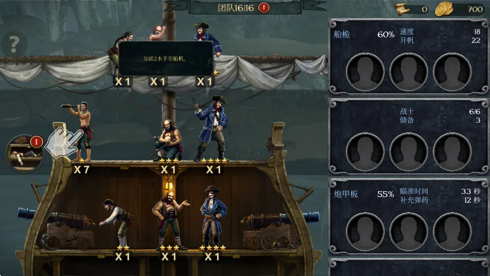 �����꺣���ж��ƽ��