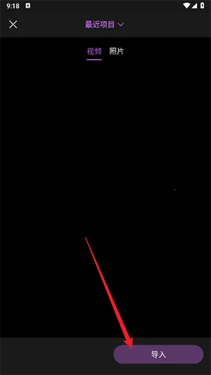 tibni-国际创作者服务平台