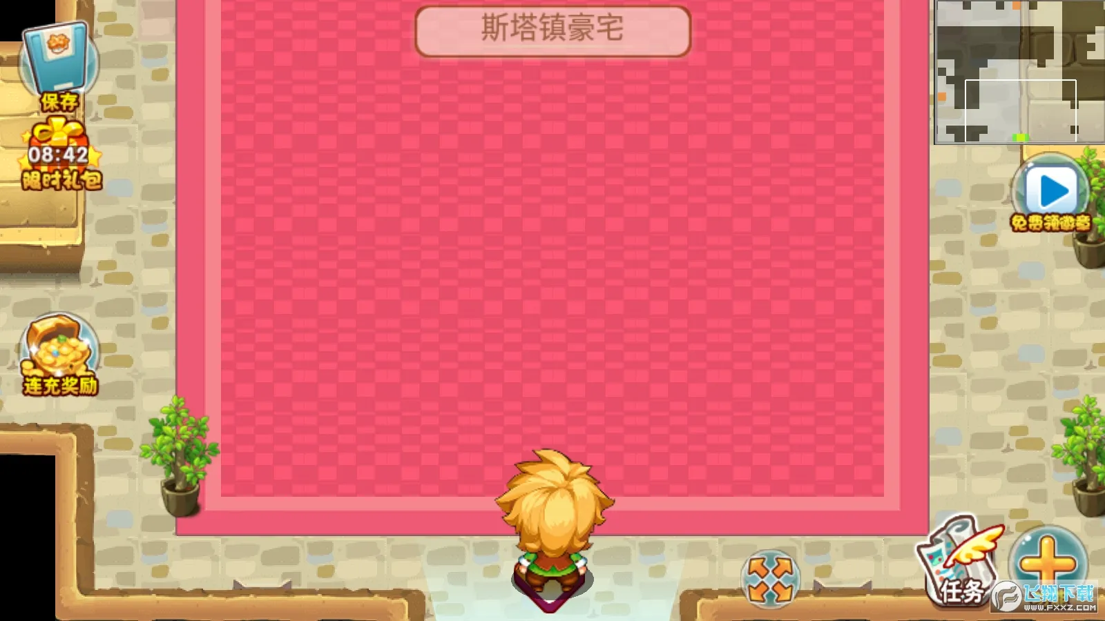 口袋妖怪超奇希斯无限资源版v2.1 免费版