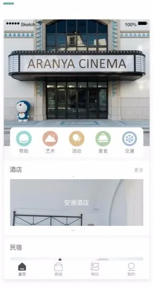 ������(����Ԥ������)