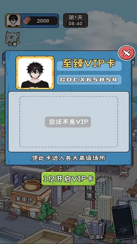 �����㰢��Ʊ�����������°�