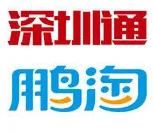 ����(����ͨ��������)v3.7.9 �ֻ���