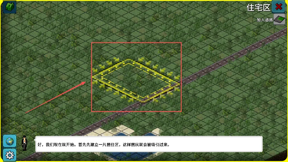 TheoTown�����ֻ���