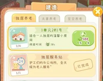 ����Ժģ��������˼����������