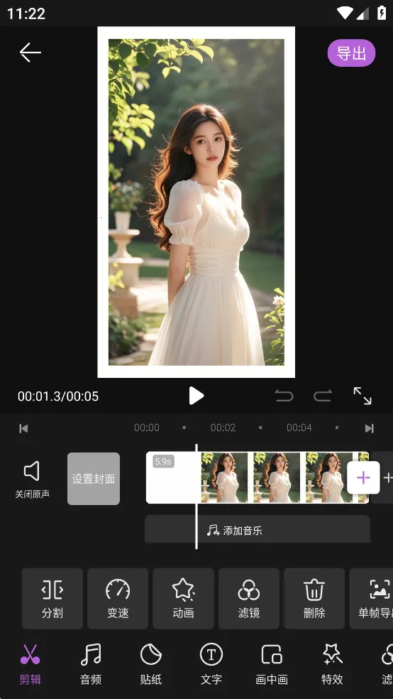 tibni安卓v1.0.0 免费版