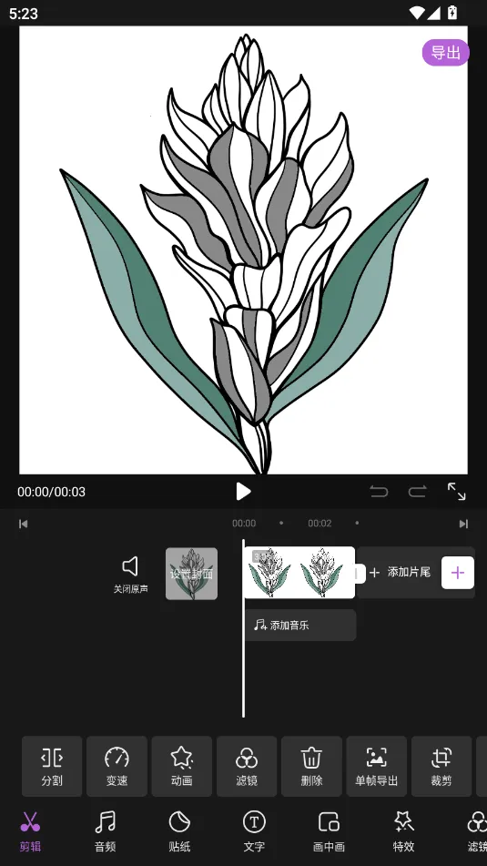 tibni安卓 tibni安卓