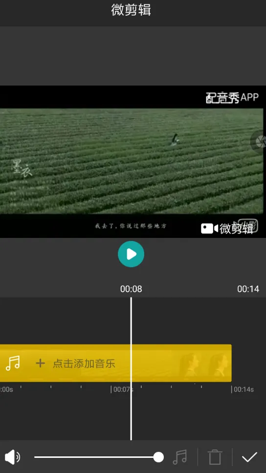 MyMovie安卓版手机版