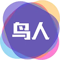 鸟人助手脚本v1.3.8 官方正版