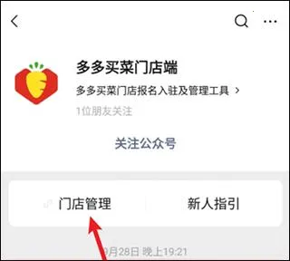 �������ŵ��2026�ٷ����°汾