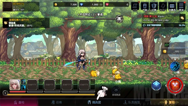 ������Ӷ�������ɼ�(������ð����Ϸ)