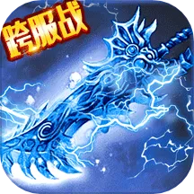 ����Уξ֮��ħ��(��Ĺ̽����Ϸ)v1.0.5 ��׿��