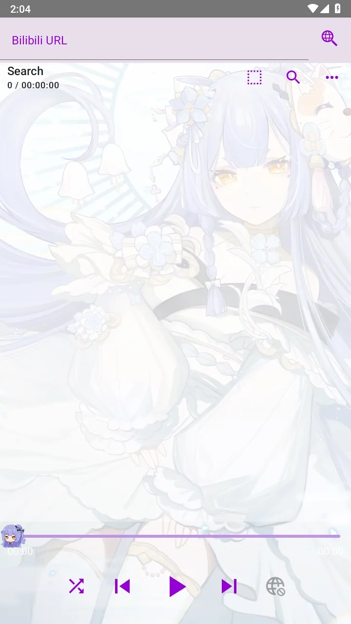 APM电梓播放器2026官方最新版本v4.2.0 官方正版