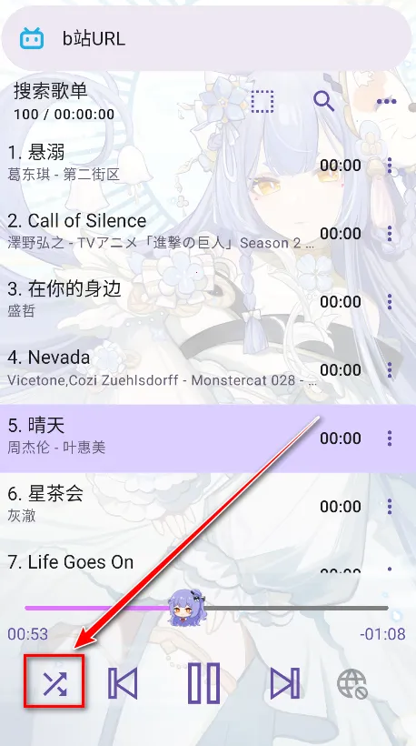 APM电梓播放器2026官方最新版本 APM电梓播放器2026官方最新版本