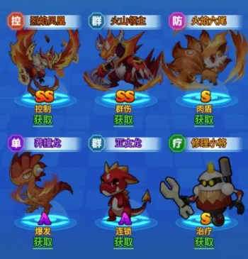 超级精灵球(精灵养成手游) 超级精灵球(精灵养成手游)