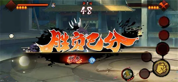 �黯g��Ӱ��Ϸ