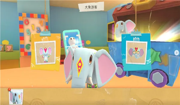 �ҵ������԰(��ͯ������Ϸ)