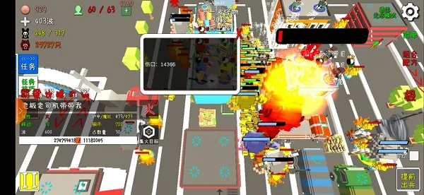 �ҵ����������ֻ���