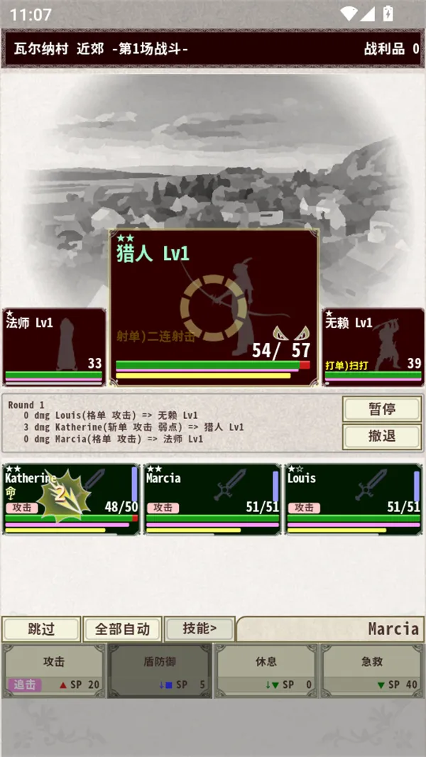 ��ʿ����4����