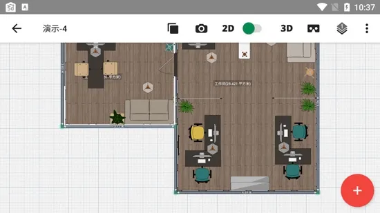 Planner 5D(室内设计助手) Planner 5D(室内设计助手)