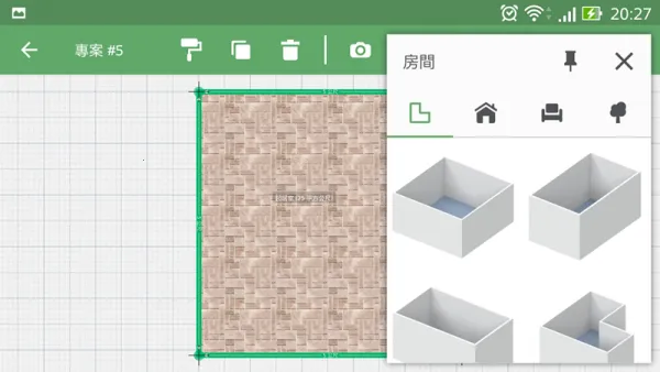 Planner 5D(室内设计助手) Planner 5D(室内设计助手)