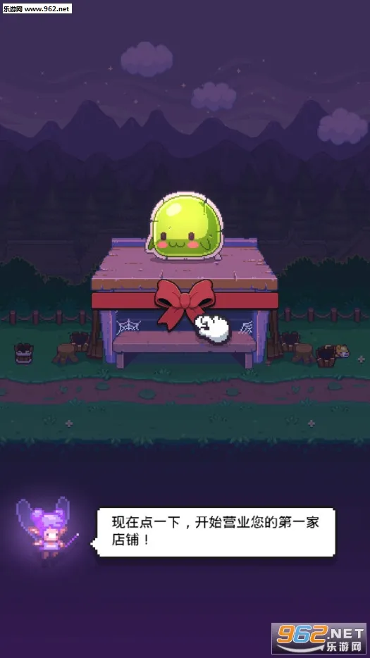 Match Land(消除RPG游戏)v3.0.14 手机版