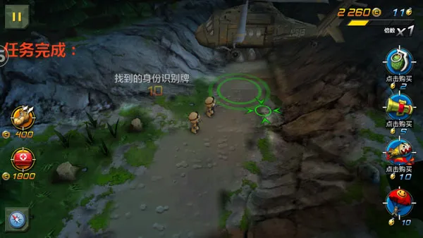 小小部队2(军事射击游戏) 小小部队2(军事射击游戏)