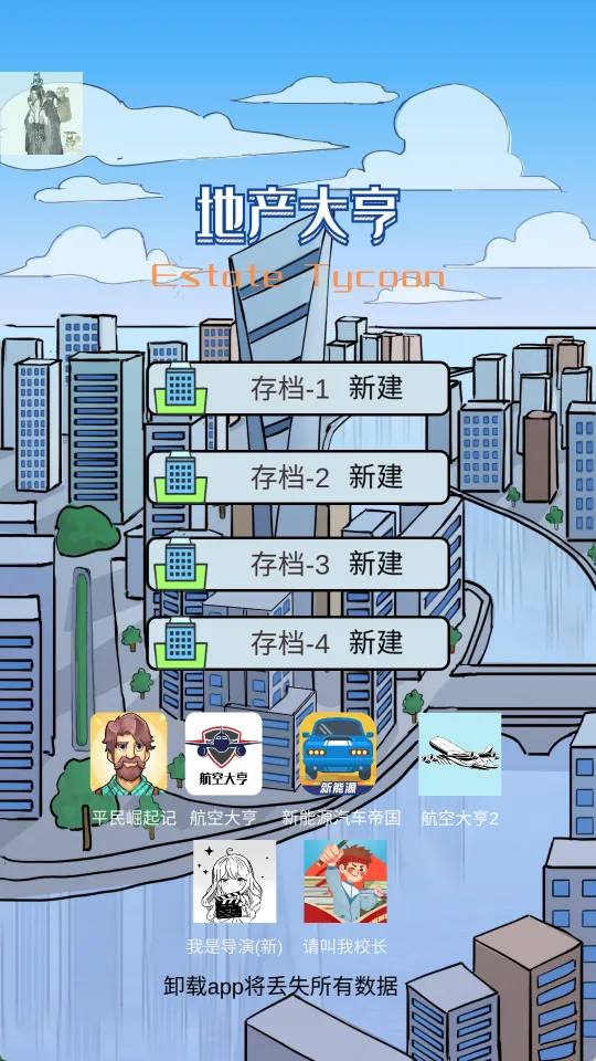 �ز��������