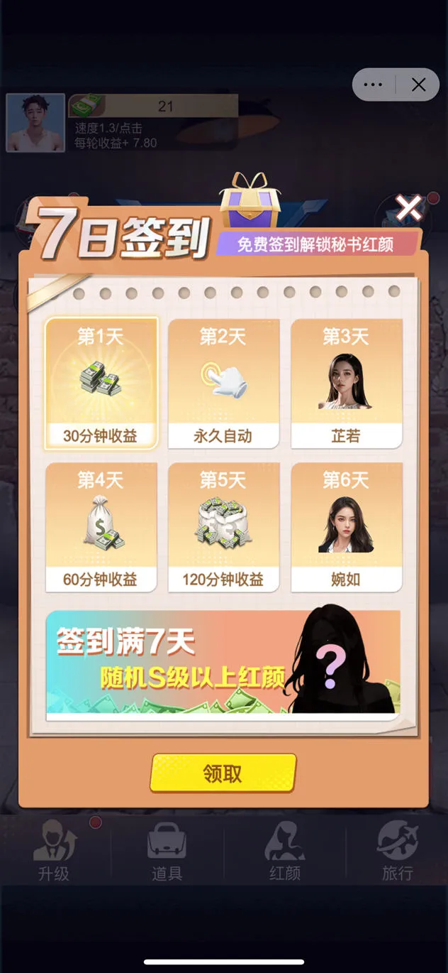 ���ߴ������޽��