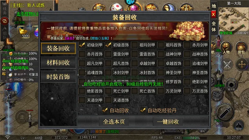 ս���ҵ2026�ٷ�����