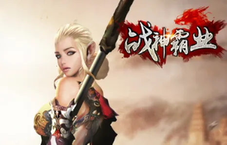 ս���ҵ2026�ٷ�����