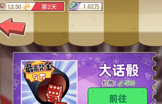 ����һ�������������