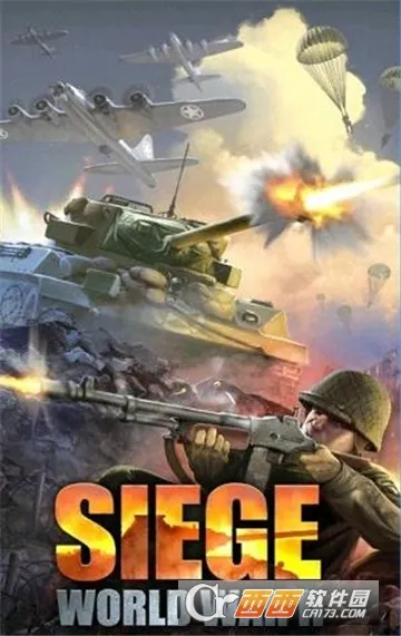 围攻第二次世界大战最新手机版v2.0.32 手机版