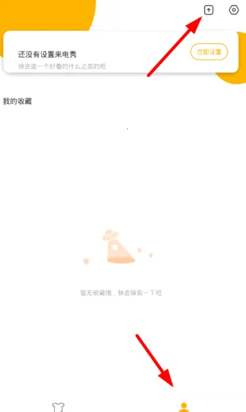 豹来电app最新版下载 豹来电app最新版下载