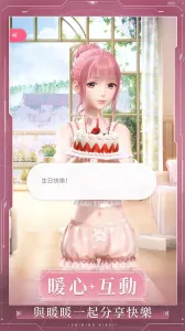 闪耀暖暖安卓版手机版v4.8.6 官方正版