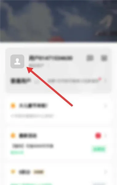 闪耀暖暖安卓版手机版 闪耀暖暖安卓版手机版